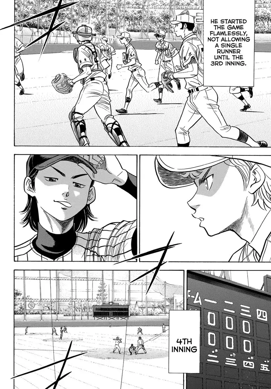 Daiya no A - Act II Chapter 47 6